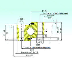 Bearing EB1.25.0475.202-1SPPN ISB