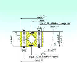 Bearing NB1.20.0260.200-1PPN ISB
