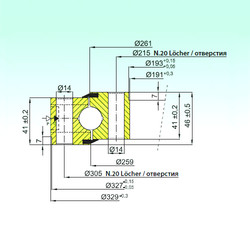 Bearing NB1.20.0260.202-1PPN ISB