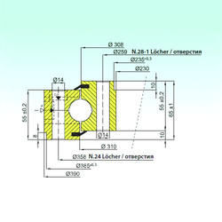 Bearing NB1.25.0308.200-1PPN ISB