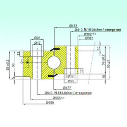 Bearing NB1.25.0475.200-1PPN ISB