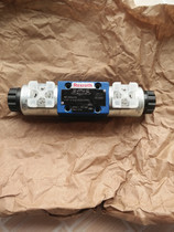 Rexroth speed regulating valve R900211194 2FRM6B37-3X/0,2QRV SO25