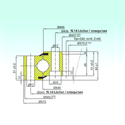 Bearing ZB1.25.0488.200-2SPPN ISB #1 image