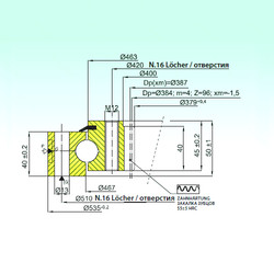 Bearing ZB1.20.0465.200-1RPTN ISB #1 image