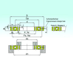 Bearing RU 297X ISB #1 image